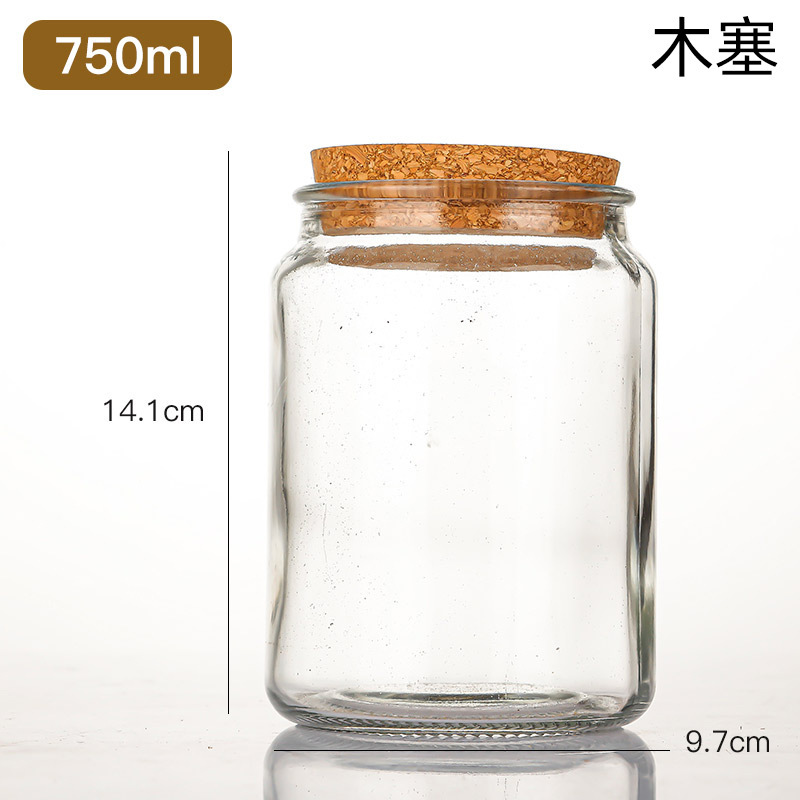 透明玻璃密封茶叶罐批发复古糖果罐竹盖杂粮零食收纳罐家用商用|undefined