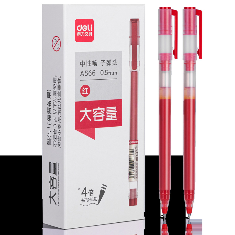 Papelería de gran capacidad de bolígrafo neutro 4 veces escritura examen de estudiantes con 0.5 bala negra gran capacidad de escritura oficina