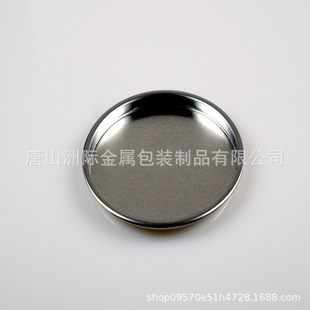 135MM�R���F�w����Ȧ�w���b����F���FͰ��Ͳ���w�S�Ҷ�Ҏ��