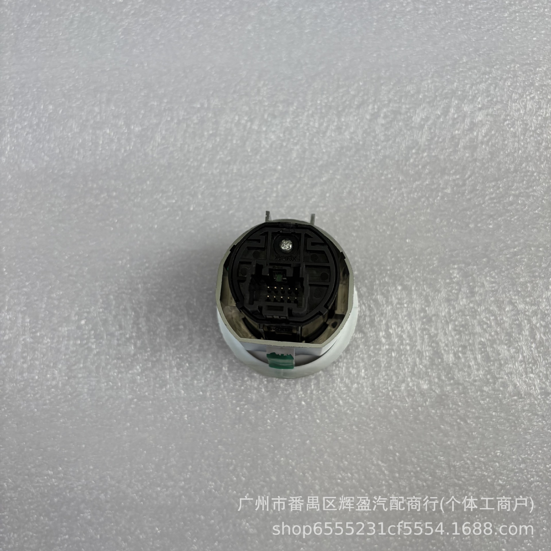 LR011898LR144925LR011897LR050802 ignition switch for Land Rover Range Rover Executive