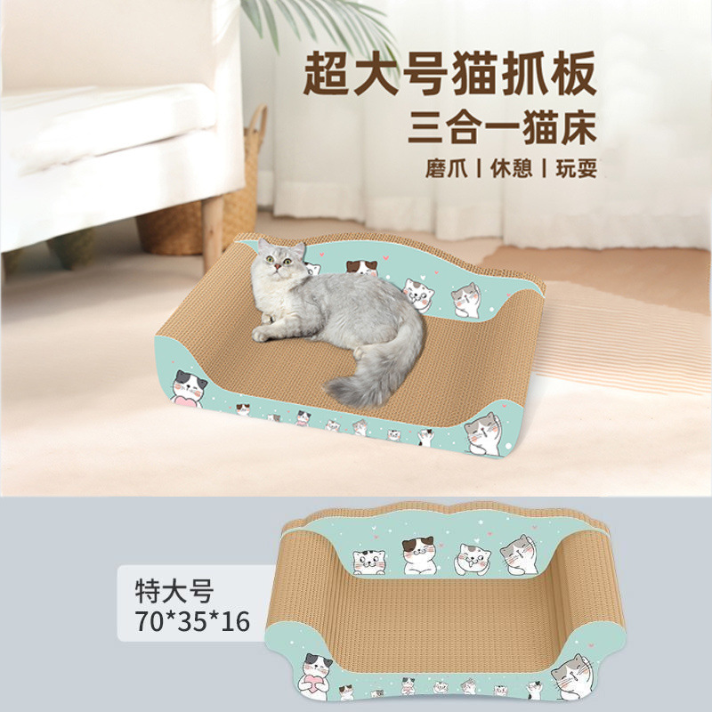 긁힘 방지 및 내마모성 [3-in-1 고양이 긁기 보드-특대형-70CM]