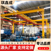 定制KBK起重机5吨流水线车间用组合式KBK吊3吨KBK吊电动龙门吊