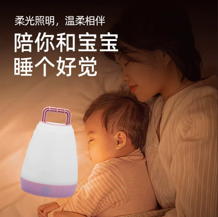 Лампа для переносных ламп на открытом воздухе кемпинга лампа для зарядки ночник лампа палатки лампа прикроватная лампа атмосфера лампа небольшая подвесная лампа