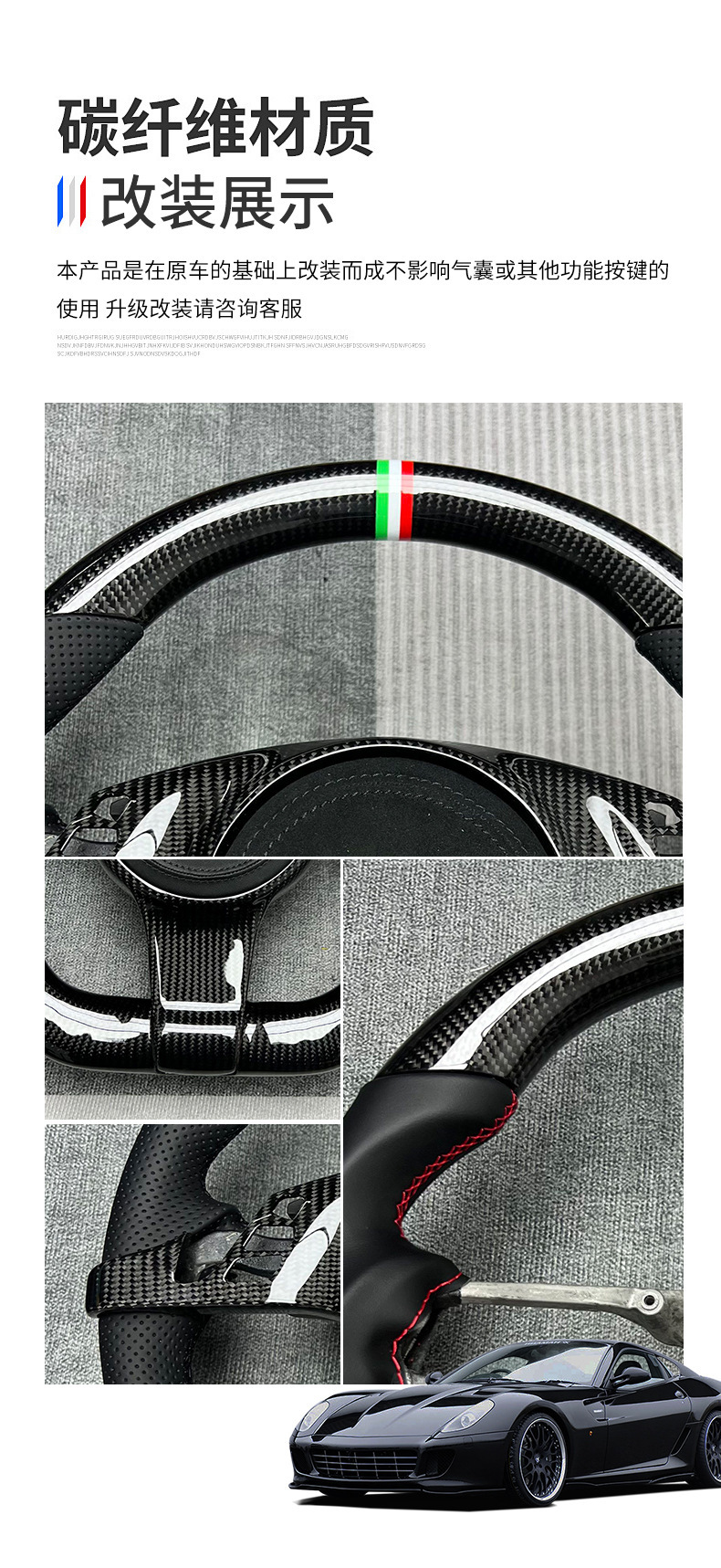 Carbon Fiber Steering Wheel Customization Suitable for Porsche Macan Cayenne Panamera Steering Wheel Processing