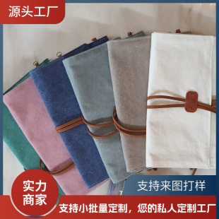 �����nϵɫ�ʷ�������ʽ���� �W��������ˇ���o�� ���ԕ������o��