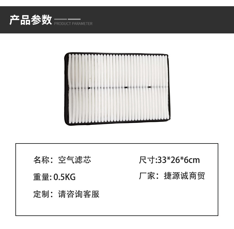Suitable for Hyundai Kia air filter 281132W100281132W300 car air conditioning filter wholesale