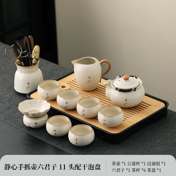 HC meditation hand pot 10-piece with dry brewing tray + tea ceremony