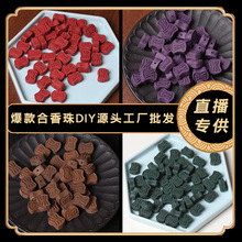 ���S������Ȼ�������ִ���ș�����ִ�Ůdiyɢ���������������