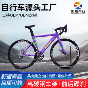 ���S����700C�X�Ͻ�·����܇һ�w܇�܃��߾�������Ů�����p���x