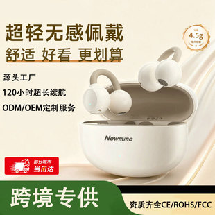 ���Aʽ�{�����C����� 4.5g���p�o���L�m���o�����C֧��ODM/OEM