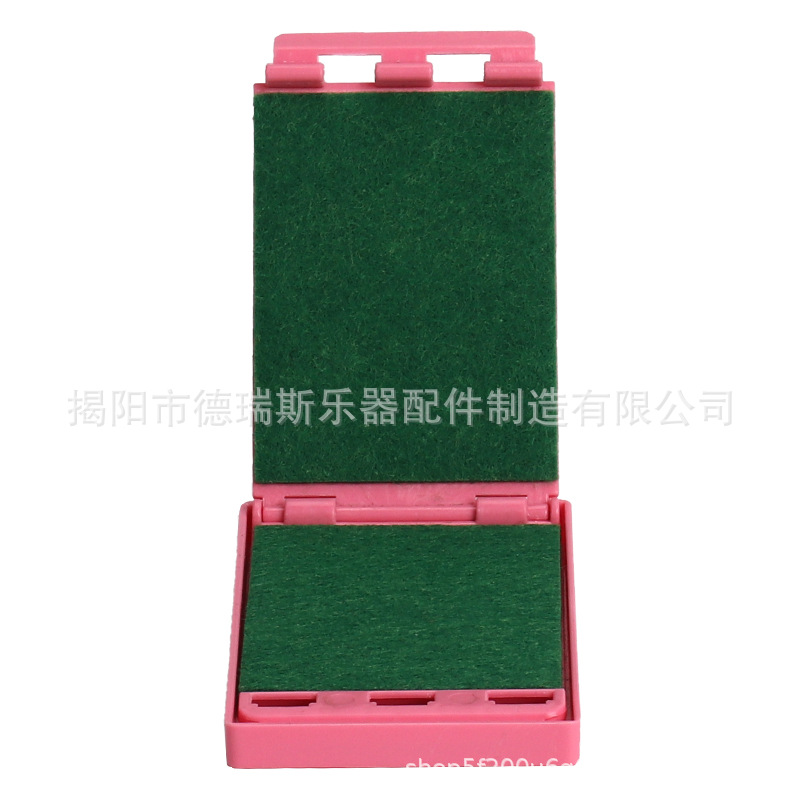 Rosa (algodón grueso)