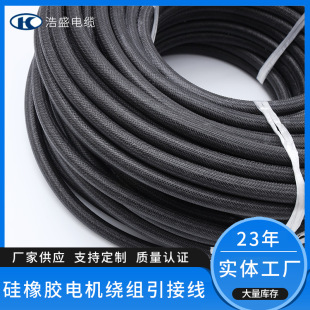 UL3640 �͸ߜظ߉������z늙C���Ӿ�