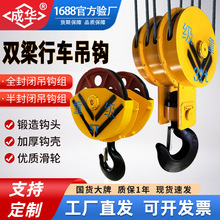 �p�����h10��16t20t��ȫ���]���h���T����܇��݆���ؙC���h�M����