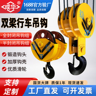 �p�����h10��16t20t��ȫ���]���h���T����܇��݆���ؙC���h�M����
