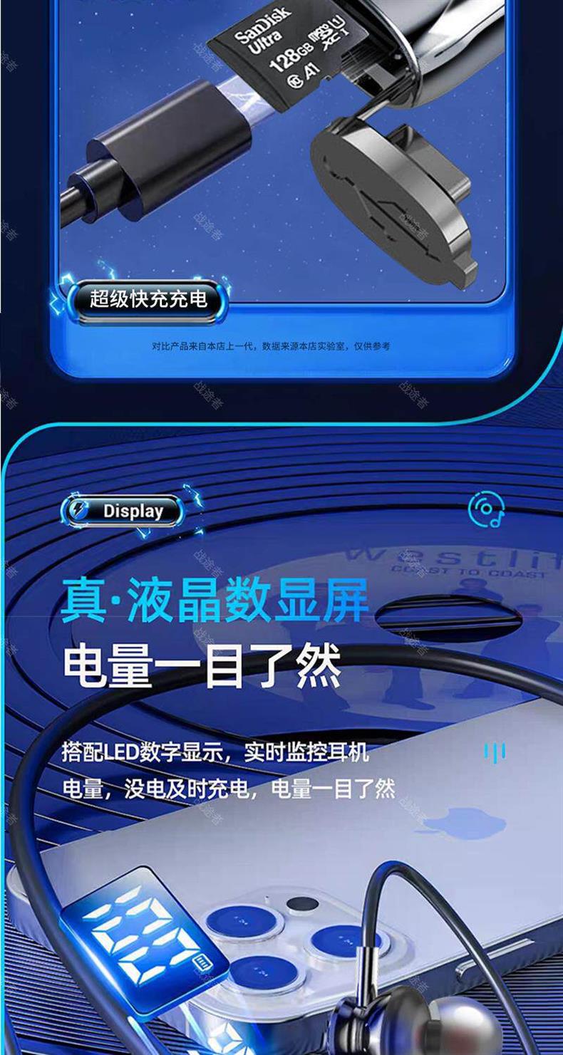 Jing Hang Neck Wireless Bluetooth Headphones 2026 New Model In-Ear K-Pop Earphones for Live Streaming with Large Battery and Ultra-Long Battery Life