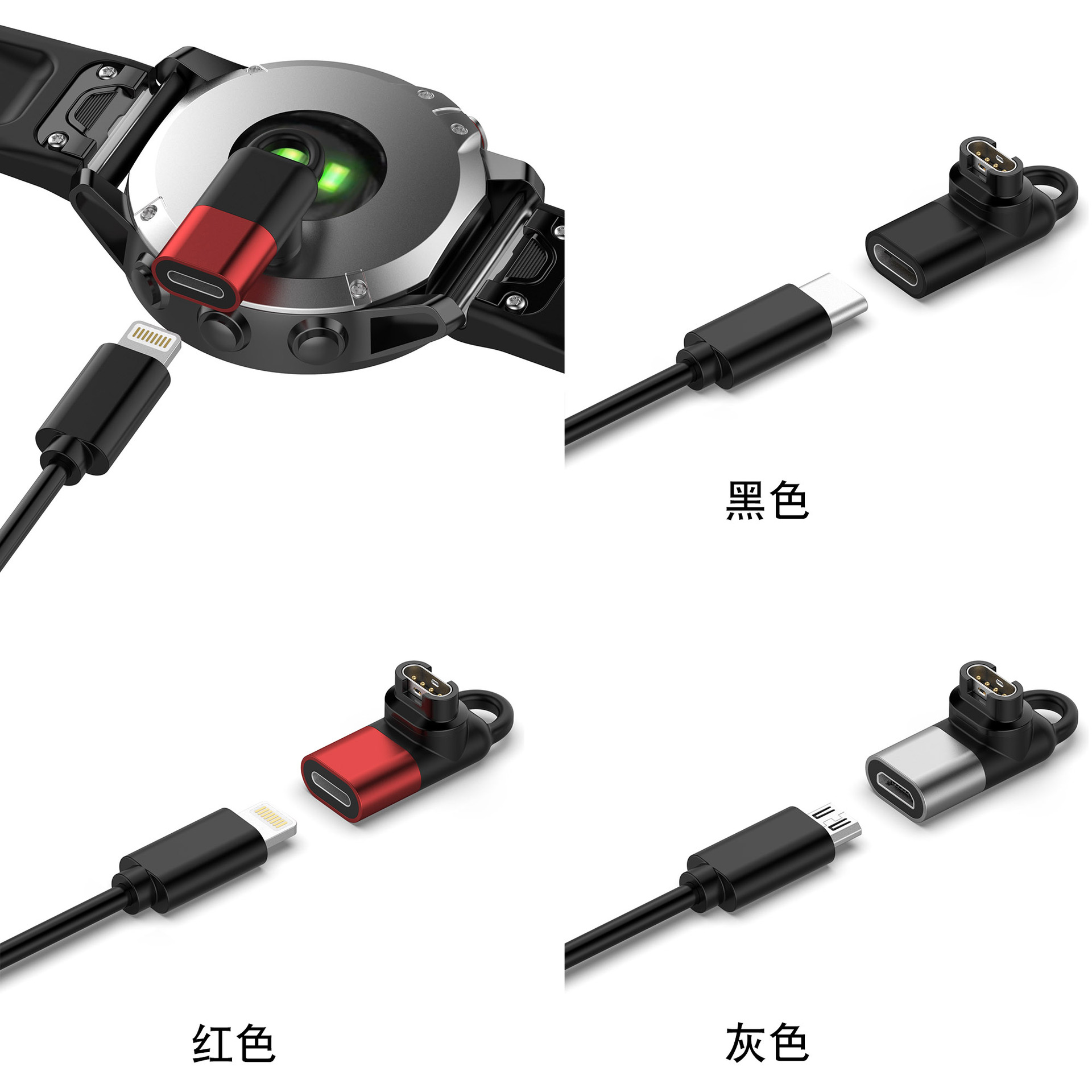 Adecuado para Jiaming reloj Venu3/3s/fenix7/7X/5S/6/6X adaptador de carga instinto