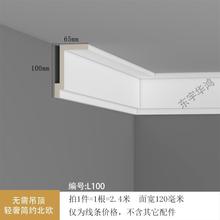 �p��Ƥ��픾��������PU���l�L��ƽ���p��Ƥ픽��¿�Wʽ���s�e��