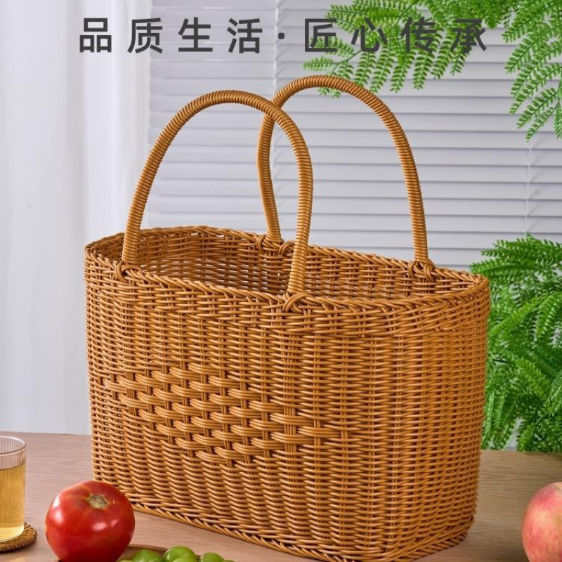 Picnic Basket Hand-Woven Tote Basket Vegetable Basket Mushroom Chinese Knot Flower Basket Fruit Picking Shopping Basket Imitation Rattan Picnic Basket Hand-Woven Tote Basket Vegetable Basket Mushroom Chinese Knot Flower Basket Fruit Picking Shopping Basket Imitation Rattan