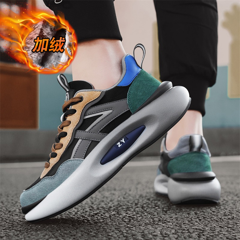 Black apricot (leather plus velvet, winter style)