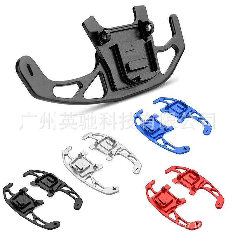 Suitable for Volkswagen Golf 7 Gti, Lingdu, Jetta Mk7 Replacement Shift Paddles, Steering Wheel Modification Parts Suitable for Volkswagen Golf 7 Gti, Lingdu, Jetta Mk7 Replacement Shift Paddles, Steering Wheel Modification Parts