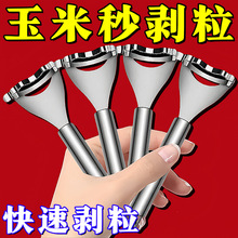 �����P�304����Ó���������x�N���քӼ������r����������