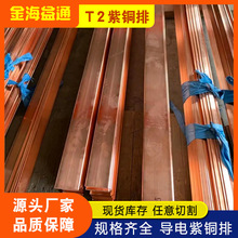 �Ϻ��S�ҹ���T2��a���~��T2�~���~�巽���~��C1100���l�~ĸ��