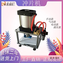 �������z��ӛ_Ƭ�C������Ƭ�Ƙ�늾���|�z�܎��քӛ_���O��̫��