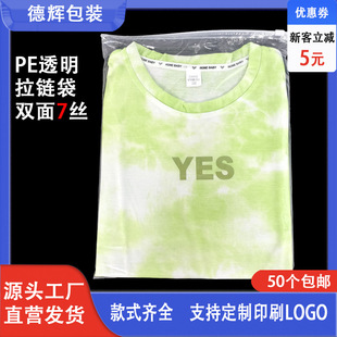PE�F؛�������ώ�����^�����b͸����朷�ڴ��·����m�ռ{���b��