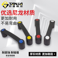 ���S���l�ӏ��������֏����ֱ����ؙC�����־��������ΰ��ּҾ�