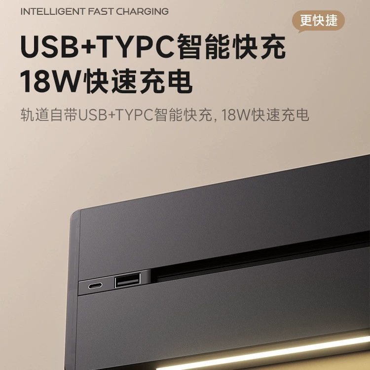 dedicated power downs in the kitchen can be exempted from punching mobile rails home orbit socket S2 bright rails