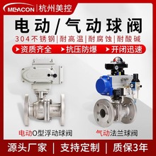 ����늄Ӛ�����y���P�220V24V�ͷ��m��ͨ�����߉����b�z�۷��r