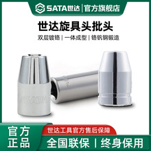 ���_�����^���^6.3/10/12.5mm��Ͳ���w��С�w���I�׹��D�Q�^����