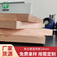 SlW18mmAAоֱƴČľҾľ