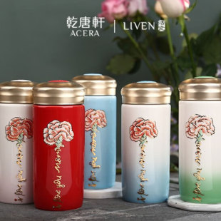 Ǭ��܎��ɿ���ܰ�S�ֱ��p��300ml�մɱ��͋������L݅�̎����Y��