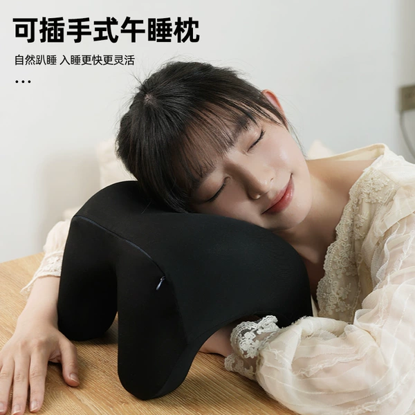 Private model patent model-nap pillow/U-shaped [black]