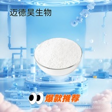 CP����&alpha;-������ 10016-20-3��&alpha;-��״���� 1kg 1���������
