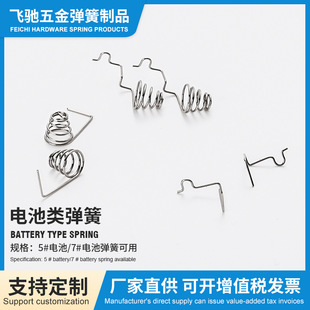 �S�����l���Ə����b�������늳؏����_�P�|�����I������s����