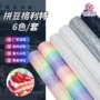 豆粉银亮片烫布
