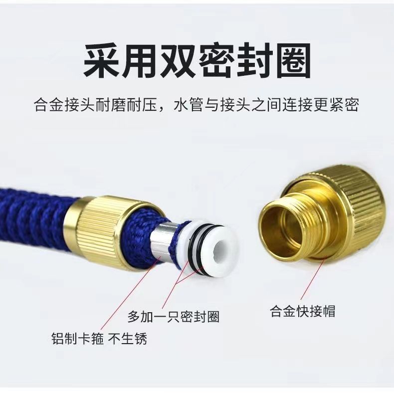 High-Pressure Car Wash Water Gun for Home Use, Powerful Spray Nozzle with Telescopic Hose, Hose for Tap Water, Special Tool for Watering Flowers