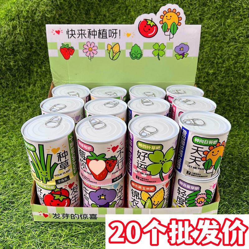 1f947335-5572-4a28-80a9-d204ac31f77b.jpe