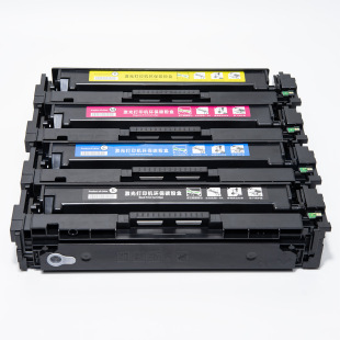 �m�ü���mf651cw mf655cdw mf657cdw lbp631cw 633cdw crg067����