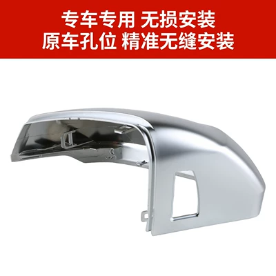 Q3L Rearview Mirror Modification Replacement | Rear mirror/rearview mirror assembly