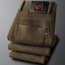 轻奢浅咖啡色商务休闲裤男修身毛呢裤子男秋冬季男士小直筒条纹裤