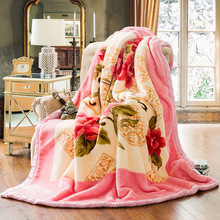 加厚保暖拉舍尔毛毯成人毛毯舒适保暖系列毛毯