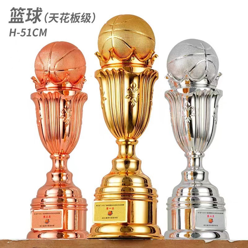 Nuevo y creativo juego de trofeo de baloncesto súper grande trofeo de fútbol equipo de regalos atmósfera de alta gama excelente premio de personal