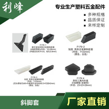 ���� ����ɳ�l�_б�׸��N�Π�����׹��_�������z����PVC��������