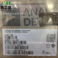 ADM1270ARQZ-R7 ԭ�b��Ʒ �Դ�O�������� ��춷������c��������