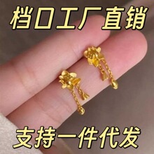 ����ʽɏ�����ŮС�����s�������A���K������h�߼������|�۶Y��