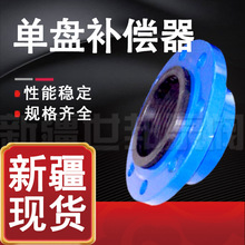 �αP�a���� �T�F�����B�ӷ��m ��ӷ��mDN50 63 75 �½��S��ֱ��