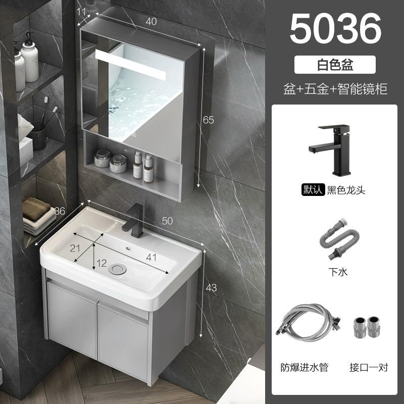 Nuevo espacio gabinete de baño de aluminio baño lavabo gabinete combinación pequeño apartamento lavabo integrado de cerámica mesa de lavado